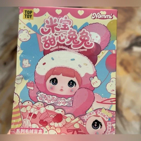 Berry Jump Candy Nommi Baby & Sweetheart Bunny - Picture 2 of 4